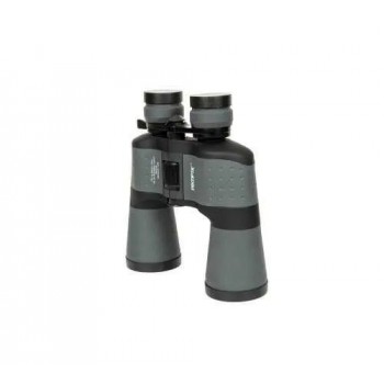Opticon Prooptic OPT-10-029391 Binoculars 8-24 x 50 Grey, Black