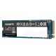 GIGABYTE Gen3 2500E SSD 2TB M.2 PCI Express 3.0 NVMe 3D NAND GIGABYTE Gen3 2500E SSD 2TB M.2 PCI Express 3.0 NVMe 3D NAND