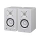 Yamaha HS3 White - active two-way near-field monitors, pair Yamaha HS3 White - active two-way near-field monitors, pair