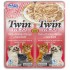 INABA CAT Twin Tuna with Chicken in Broth cat treat 2x40g