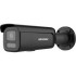 IP Camera HIKVISION DS-2CD2647G2HT-LIZS(2.8-12)/eF/BLK