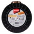 Makita E-01812 brush cutter/string trimmer accessory Brush cutter line