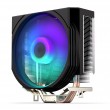 ENDORFY Spartan 5 ARGB air cooling