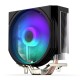 ENDORFY Spartan 5 ARGB air cooling ENDORFY Spartan 5 ARGB air cooling
