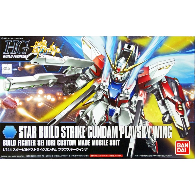 HGBF 1/144 STAR BUILD STRIKE GUNDAM PLAVSKY WING HGBF 1/144 STAR BUILD STRIKE GUNDAM PLAVSKY WING
