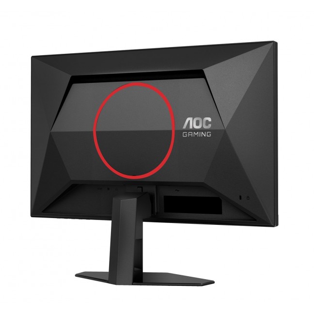 AOC G4 Q24G4RE computer monitor 60.5 cm (23.8 AOC G4 Q24G4RE computer monitor 60.5 cm (23.8