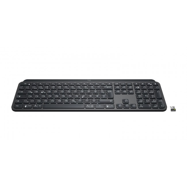 Logitech MX Keys - tastatur - QWERTZ - Logitech MX Keys - tastatur - QWERTZ -