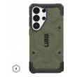 Urban Armor Gear Pathfinder mobile phone case 17.5 cm (6.9 Urban Armor Gear Pathfinder mobile phone case 17.5 cm (6.9