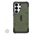 Urban Armor Gear Pathfinder mobile phone case 17.5 cm (6.9