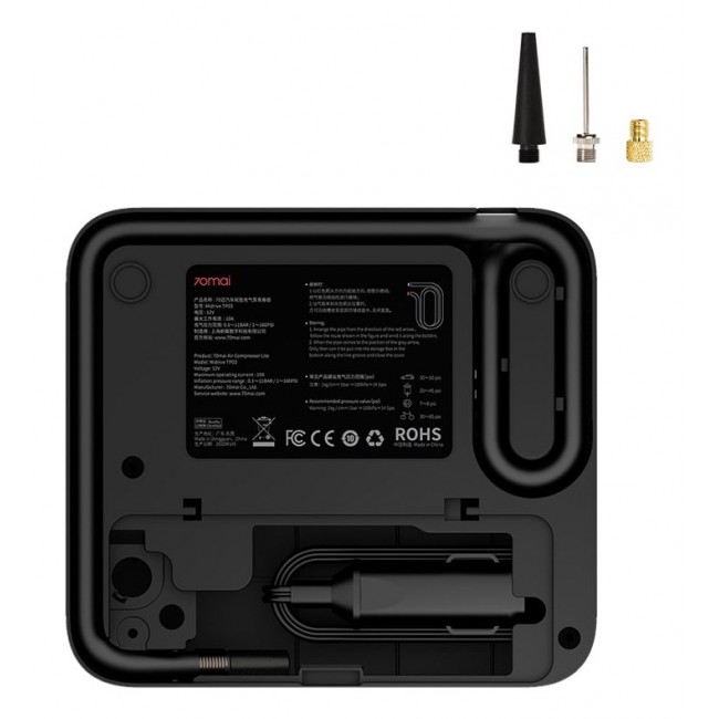 70mai TP03 air compressor DC/Cigar lighter
