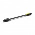 K rcher 2.642-728.0 pressure washer accessory
