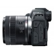 Canon EOS R8 + RF 24-50mm F4.5-6.3 IS STM Kit MILC 24.2 MP CMOS 6000 x 4000 pixels Black