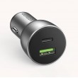 Ugreen 60980 mobile device charger Universal Silver Cigar lighter Fast charging Auto