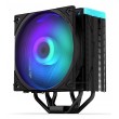 ENDORFY Fera 5 Black ARGB Processor Air cooler 12 cm 1 pc(s) ENDORFY Fera 5 Black ARGB Processor Air cooler 12 cm 1 pc(s)