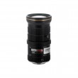 BCS BCS-05506MIR(2) camera lens Black