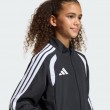 Adidas KA6416_520 coat/jacket