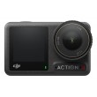 DJI Osmo Action 4 Adventure Combo action sports camera 4K Ultra HD CMOS Wi-Fi 1.15 kg