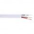 KABEL CCTV PFM941I-RG59N/21-100-WHITE RG59 + 2 x 0.75 mm2 DAHUA
