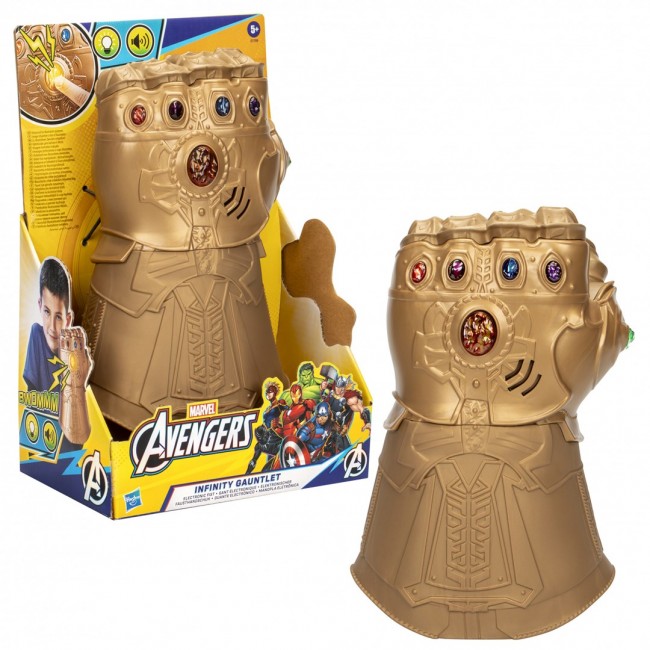 Marvel Avengers Marvel Infinity War Infinity Gauntlet Electronic Fist