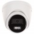IP Camera VE-NC123F-IU(2.8MM) Smart Hybrid Light