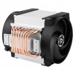 ARCTIC Freezer 4U-M Rev. 2 - 4U Server Cooler for AMD, Intel ARCTIC Freezer 4U-M Rev. 2 - 4U Server Cooler for AMD, Intel