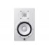 Yamaha HS7 White - Active two-way near-field monitor, 95 W