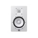 Yamaha HS7 White - Active two-way near-field monitor, 95 W