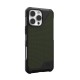 Urban Armor Gear Metropolis LT mobile phone case 17.5 cm (6.9 Urban Armor Gear Metropolis LT mobile phone case 17.5 cm (6.9