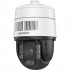 Hikvision DS-2DE7A432IWG-EB/SL security camera Dome IP security camera Outdoor 2560 x 1440 pixels Ceiling/wall