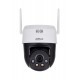 DAHUA IP CAMERA SD2A500HB-GN-AW-PV-0400-S2 DAHUA IP CAMERA SD2A500HB-GN-AW-PV-0400-S2