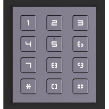 Keypad module HIKVISION DS-KD-KP