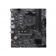 MSI PRO B550M-B Motherboard MSI PRO B550M-B Motherboard