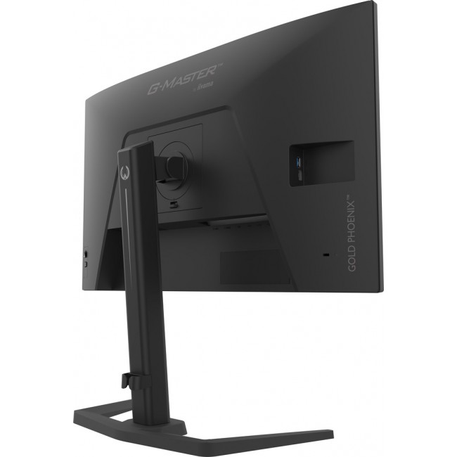 iiyama G-MASTER GB2791QSU-B1 computer monitor 68.6 cm (27