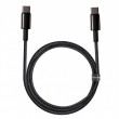 Baseus CATWJ-01 USB cable 1 m USB C 100 W Black Baseus CATWJ-01 USB cable 1 m USB C 100 W Black