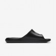 Nike CZ5478-001 Male