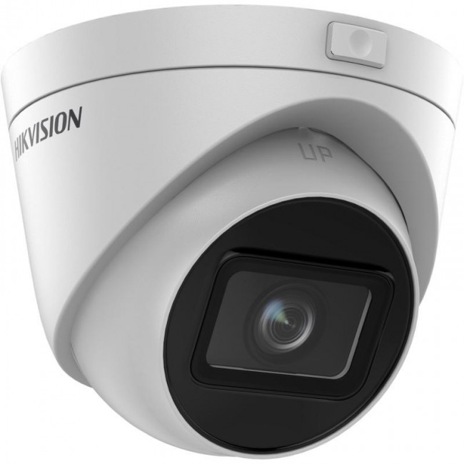 Hikvision DS-2CD1H43G2-IZ(2.8-12mm) Turret IP Security Camera Indoor and Outdoor 2560 x 1440 px Ceiling Hikvision DS-2CD1H43G2-IZ(2.8-12mm) Turret IP Security Camera Indoor and Outdoor 2560 x 1440 px Ceiling