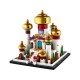 LEGO DISNEY PRINCESS 40613 Mini Disney Palace of Agrabah LEGO DISNEY PRINCESS 40613 Mini Disney Palace of Agrabah