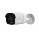 Reolink RP-PCB12M security camera Bullet IP security camera Indoor & outdoor 4512 x 2512 pixels Wall