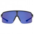 Uvex ramp Multi-sport glasses Unisex Semi rimless Black