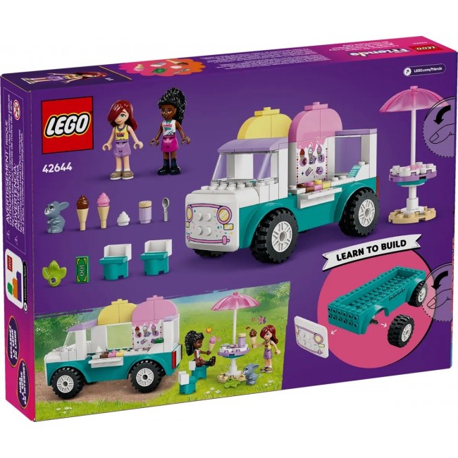 LEGO FRIENDS 42644 Heartlake City Ice Cream Van LEGO FRIENDS 42644 Heartlake City Ice Cream Van