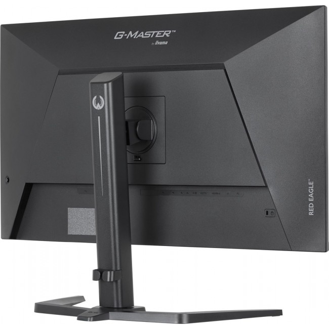 iiyama G-MASTER GB3272QSU-B1 computer monitor 80 cm (31.5