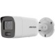 Hikvision DS-2CD2087G2-L Bullet IP Security Camera Outdoor 3840 x 2160 px Wall Hikvision DS-2CD2087G2-L Bullet IP Security Camera Outdoor 3840 x 2160 px Wall