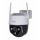IP CAMERA IMOU CRUISER SE IPC-S21FP IP CAMERA IMOU CRUISER SE IPC-S21FP