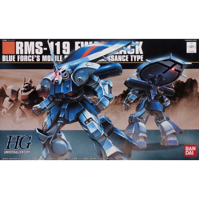 HGUC 1/144 RMS-119 EWACK-ZACK HGUC 1/144 RMS-119 EWACK-ZACK