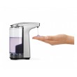 simplehuman ST1023 soap dispenser 0.237 L Nickel simplehuman ST1023 soap dispenser 0.237 L Nickel