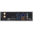 Asrock B860 CHALLENGER WIFI motherboard