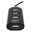 Esperanza EA116 interface hub 480 Mbit/s Black