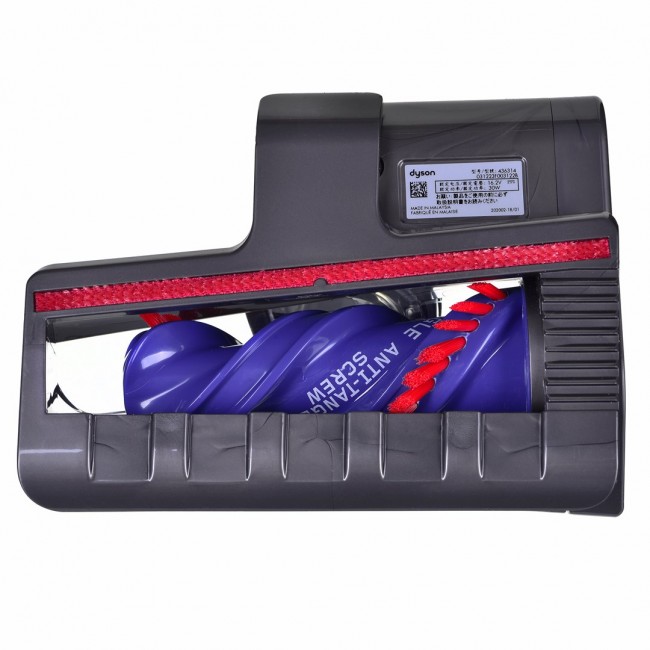 Dyson V15s Detect Submarine 2-in-1 stick vacuum Battery Dry&wet Bagless 0.77 L Nickel, Yellow