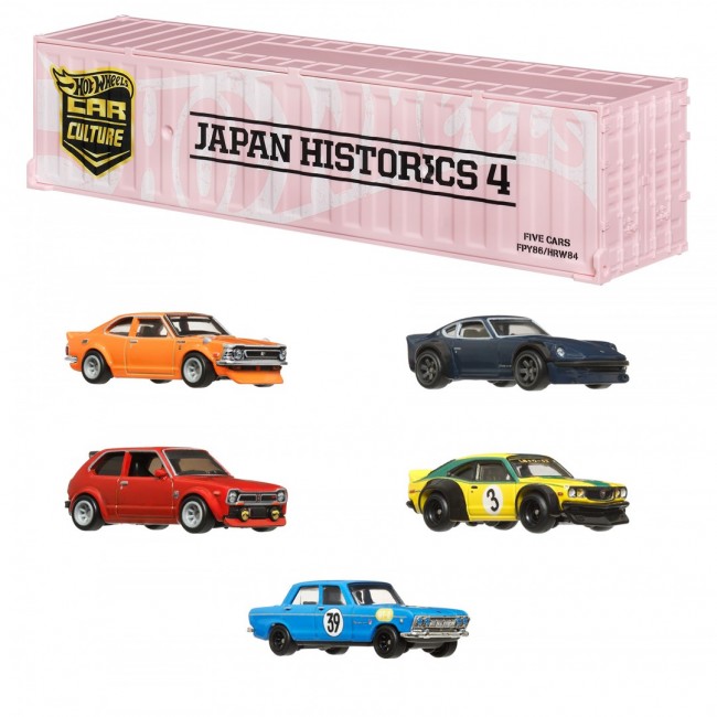 Hot Wheels Premium Car Culture Japan Historics 4 Container Set
