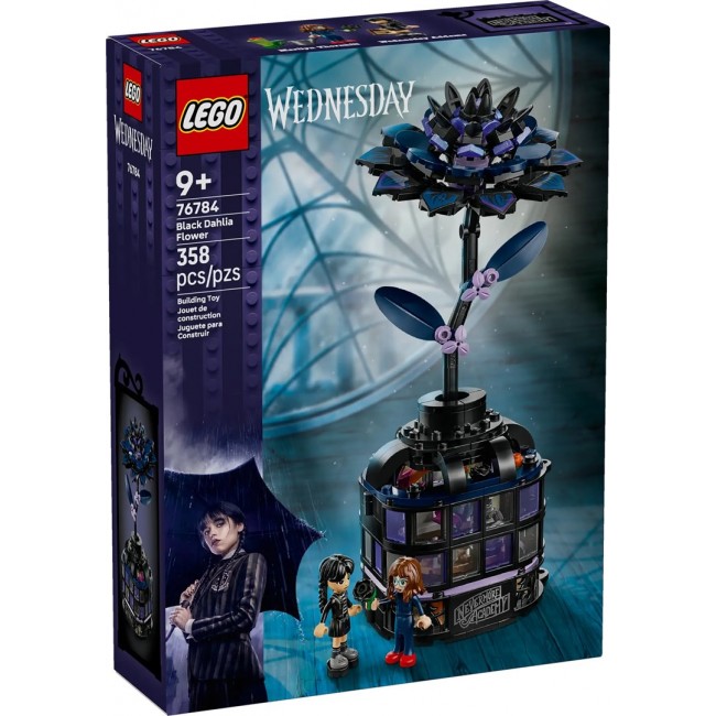 LEGO WEDNESDAY 76784 Black Dahlia Flower